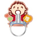 グルマンディーズ|gourmandise サンリオキャラクターズ マルチリング みんなのたあ坊 SANG-419TA(2)