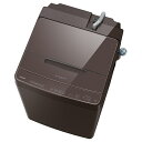 買替えで3000pt進呈(5/30まで) 東芝|TOSHIBA 全自動洗濯機 ボルドーブラウン AW-12DP4(T) [洗濯12.0kg /簡易乾燥(送風機能...