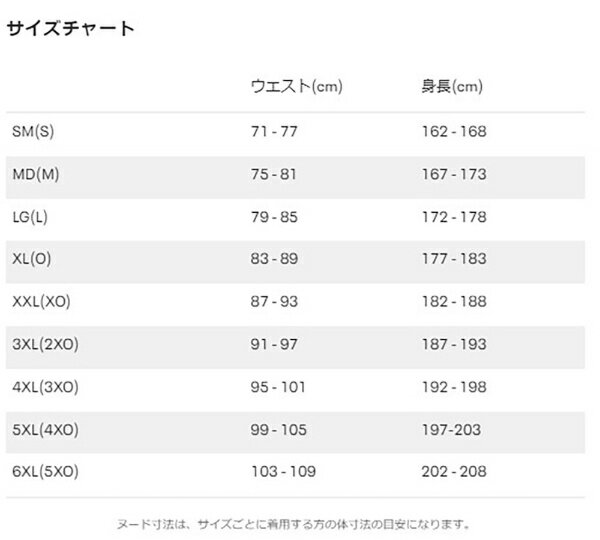 【返品交換不可】 アンダーアーマー｜UNDER ARMOUR 男女兼用 UAチーム ピステ パンツ Midnight Navy 1364991 [ユニセックス /3XLサイズ]