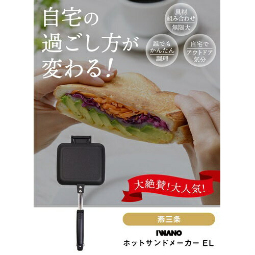 【エントリーで最大全額ポイント還元|5/6まで...の紹介画像2