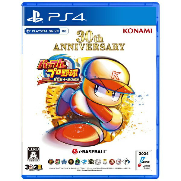 【初回特典付き】【2024年07月18日発売】 コナミデジタルエンタテイメント｜Konami Digital Entertainment パワフルプロ野球2024-2025【PS4】 【代金引換配送不可】