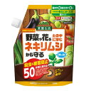住友化学園芸|SUMITOMO CHEMICAL GARDEN PRODUCTS 住友化学園芸 ネキリベイト 600g【殺虫剤】