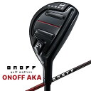 オノフ｜ONOFF ユーティリティ ONOFF AKA (オノフ アカ) #4U 24AU01 [♯4 /20° /SMOOTH KICK MP-524U /SR /メンズ /右利き用]