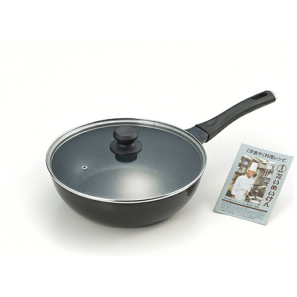 Glass Fry Pans - タマハシ｜Tamahasi 「たいめいけん」アルミ鋳物炒め鍋28cm・ガラス蓋付