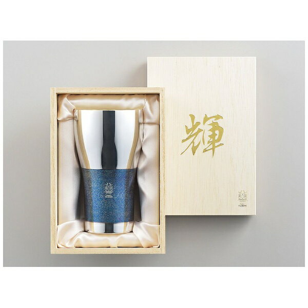 タマハシ｜Tamahasi 「輝」純銅ビアタンブラー 銀古美