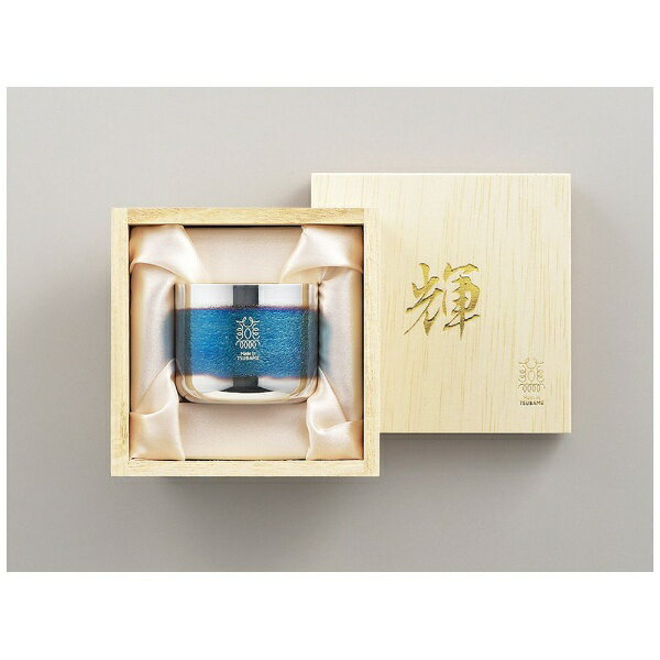 タマハシ｜Tamahasi 「輝」純銅ぐい呑み 銀古美