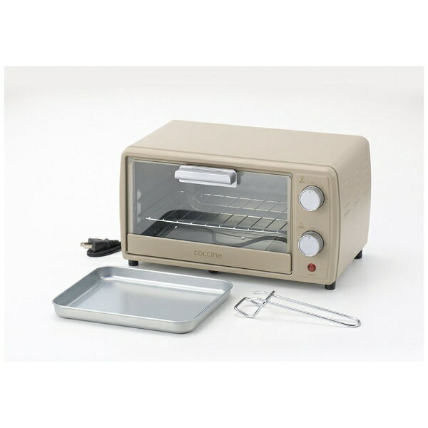 タマハシ｜Tamahasi 「コッチネ」オーブントースター9L グレージュ【newlife_campaign_a】