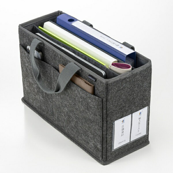 サンワサプライ｜SANWA SUPPLY ノートパソコン対応 [〜15.6インチ] フェルトBOXバッグ ブラック BAG-TW9BK