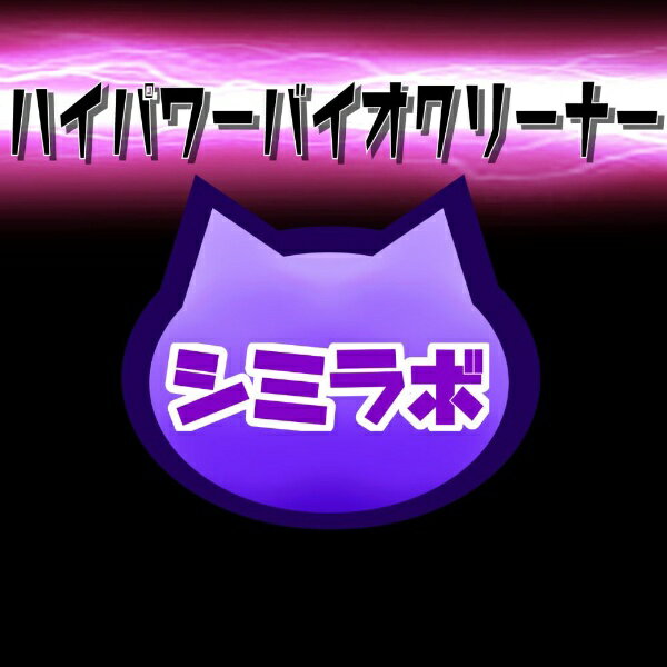 ���»��ȡ�Shinwa Sangyo �̥��ꥹ���꡼�ʡ��ͥϥ��ѥ�Х������꡼�ʡ� SMZ-CLN-BL