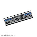 GARSON|ギャルソン DAD エンブレム SB105 サファイア SB105-05