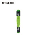 TOTSUBOSHI|トツボシ (T)計量9(ナイン)スプーン グリ−ン T-92129