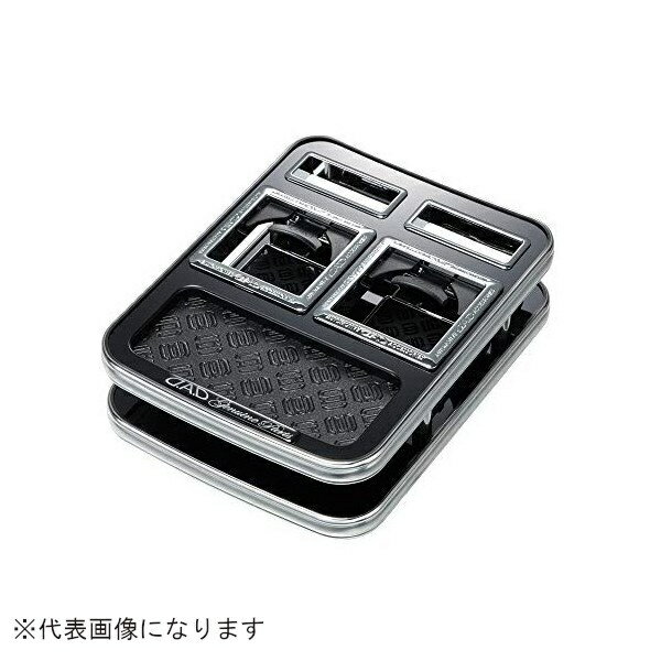 GARSON｜ギャルソン フロントセンターテーブル スクエア レザーBK RC1/2 オデッセイ モノグラム DT954-14