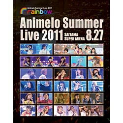 キングレコード｜KING RECORDS Animelo Summer Live 2011 -rainbow- 8．27 【ブルーレイ ソフト】 【代金引換配送不可】