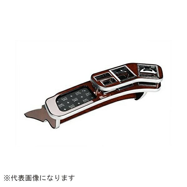 GARSON｜ギャルソン Fテーブル　スクエア　ロイヤルWD　F50シーマ　ディルスBK/グレーロゴ DU067-15