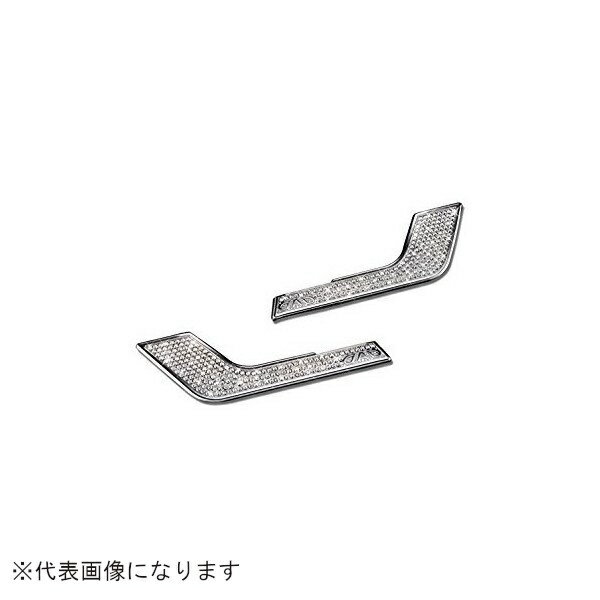 GARSON｜ギャルソン クリスタルインナーハンドル　T-A　ライトローズ SA983-11