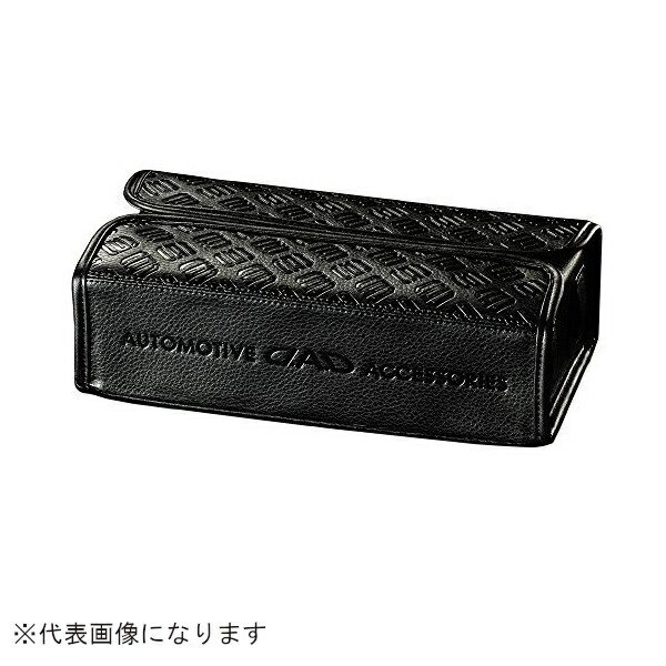 GARSON�å���륽�� DAD�ƥ��å��奱��������Υ����쥶�� HA466-01