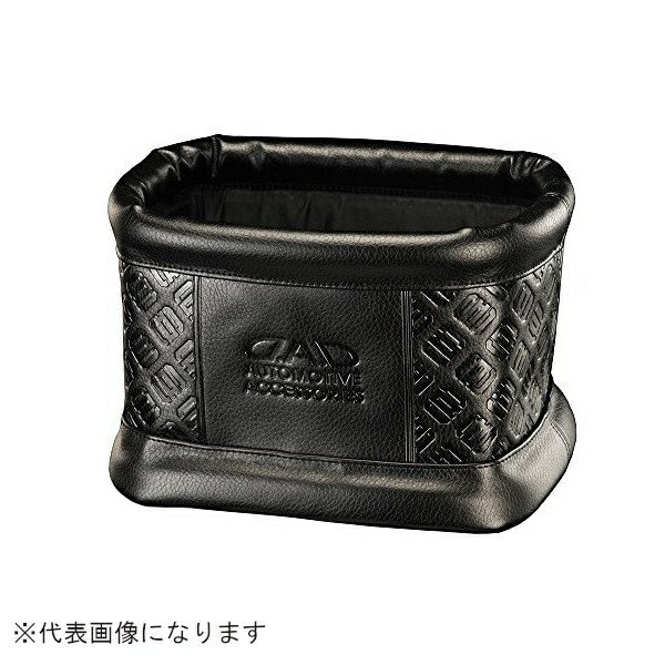 GARSON�å���륽�� DAD�����ȥܥå�������Υ����쥶�� HA467-01