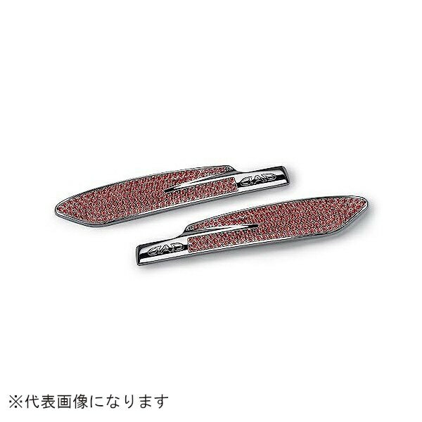 GARSON｜ギャルソン クリスタル　インナーハンドル　SB196　T-C　ライトシャム SB196-01