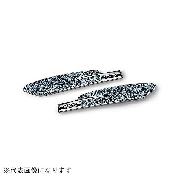 GARSON｜ギャルソン クリスタル　インナーハンドル　SB196　T-C　アクアマリン SB196-01