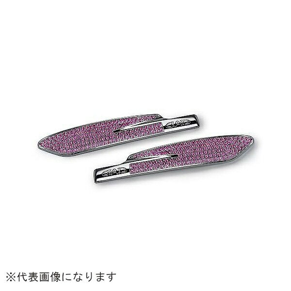 GARSON｜ギャルソン クリスタル　インナーハンドル　SB196　T-C　フューシャ SB196-01