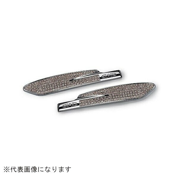 GARSON｜ギャルソン クリスタル　インナーハンドル　SB196　T-C　LCトパーズ SB196-01