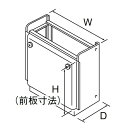 iC u@450mm iC VCj[Vo[ WOP-H201(2)SS