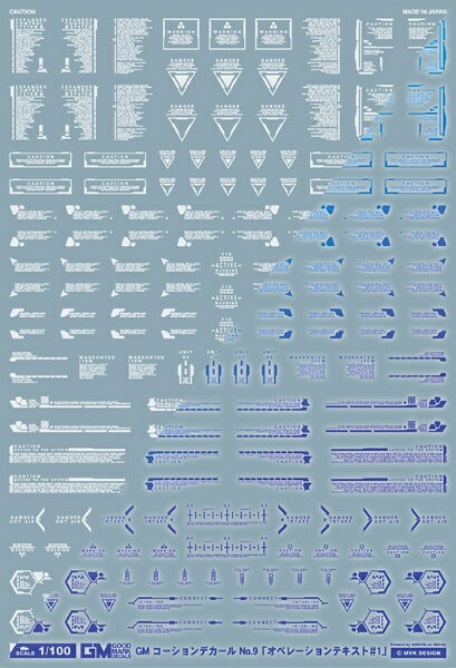 MYKfUCbMYK DESIGN 1/100 GMCD9uIy[VeLXg1vzCglIu[