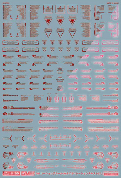 MYKfUCbMYK DESIGN 1/100 GMCD9uIy[VeLXg1vbhlIbh