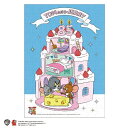 「トムとジェリー誕生85周年」アニバーサリー！アニメーションのドタバタコメディの世界そのままに、トムとジェリーの掛け合いが楽しめるジグソーパズル！【仕様】・ピース数： 108ピース・完成時サイズ： 18.2×25.7cm・対応パネルNo．： 108P専用パネルTOM AND JERRY and all related characters and elements （C） & TM Turner Entertainment Co. （s24）