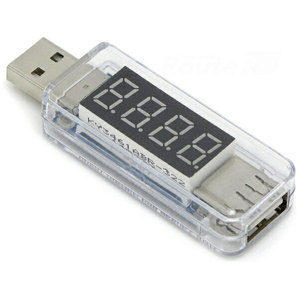 ルートアール｜RouteR 〔USB-A〕簡易電圧・電流チェッカー (3.4V〜8.0V、0A〜3A) クリア RT-USBVA2C