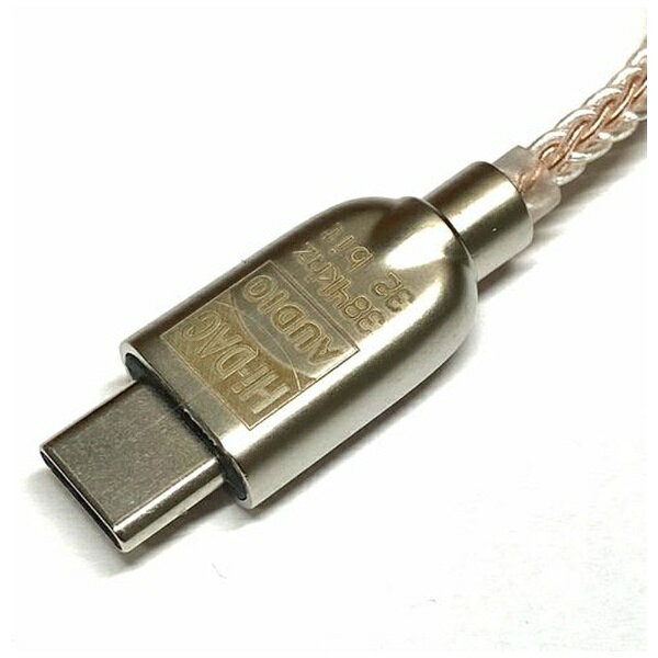 SSA｜エスエスエーサービス オーディオ変換プラグ [USB-C オス→メス φ3.5mm] ST35-DAC