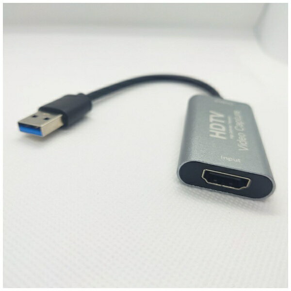 SSA｜エスエスエーサービス 〔ビデオキャプチャーアダプター〕USB-A オス→メス HDMI SU3-CHDTV