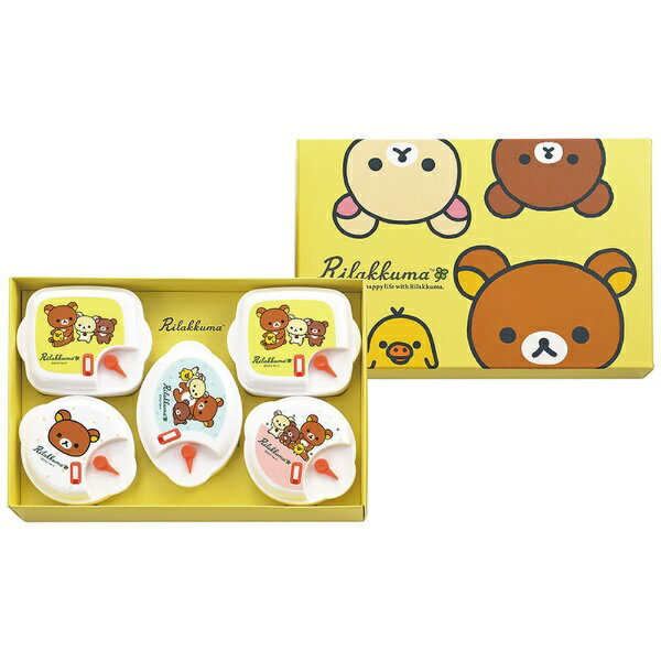 タマハシ｜Tamahasi 「リラックマ」電子レンジ容器5PC