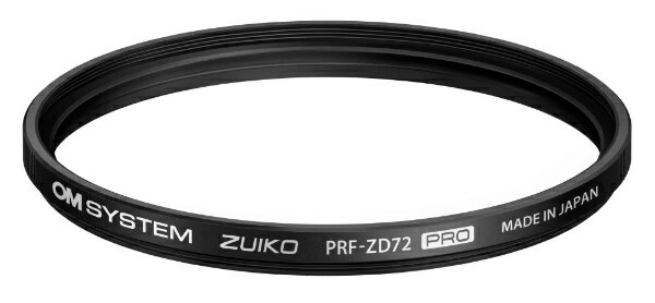 OM SYSTEM｜オーエムシステム プロテクトフィルター ZUIKO PRF-ZD72 PRO OM SYSTEM PRFZD72PRO
