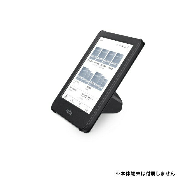 KOBO｜コボ Kobo Clara Colour / BW用 スリープカバー ブラック N365-AC-BK-E-PU