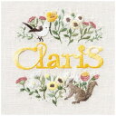 【2024年05月08日発売】 ソニーミュージックマーケティング｜Sony Music Marketing ClariS/ アンダンテ 初回生産限定盤【CD】 【代金引換配送不可】