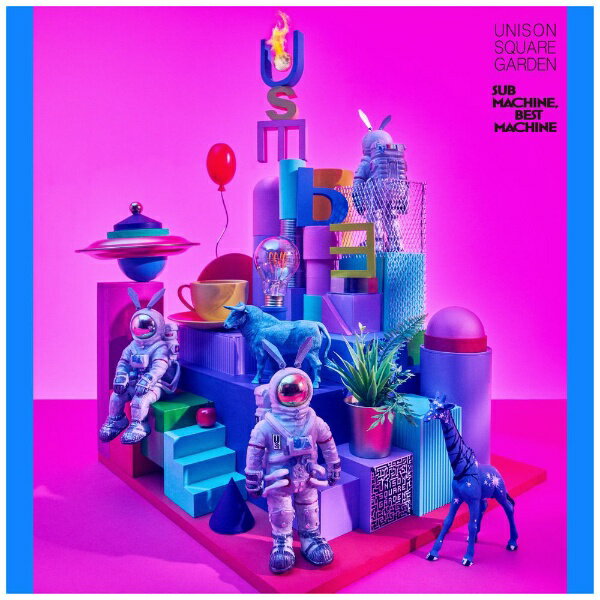 【2024年07月24日発売】 ソニーミュージックマーケティング｜Sony Music Marketing UNISON SQUARE GARDEN/ SUB MACHINE， BEST MACHINE 通常盤【CD】 【代金引換配送不可】