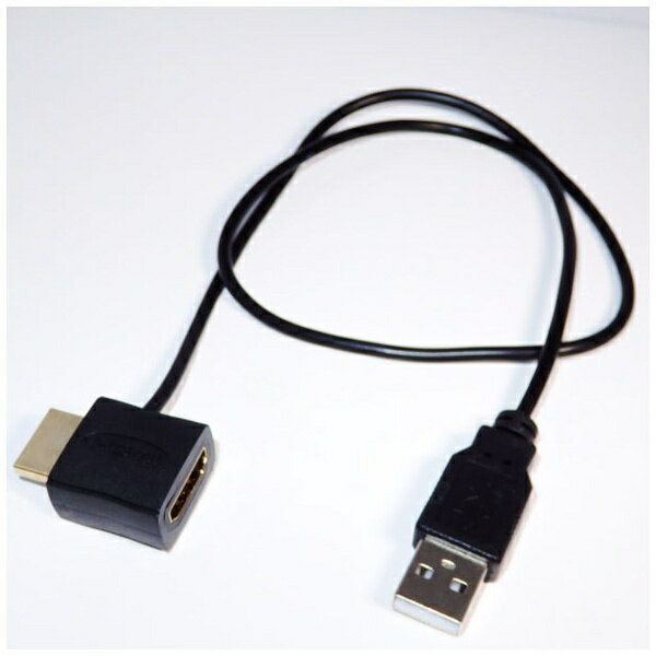SSAåӥ USB-A  HDMI / HDMI᥹ [0.5m] Ÿ֥ SHDM-HDMU