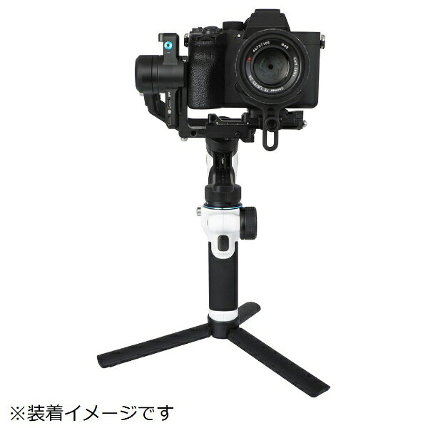 FEIYUTECH｜フェイユーテック 3軸ジンバル SCORP Mini 2 ホワイト