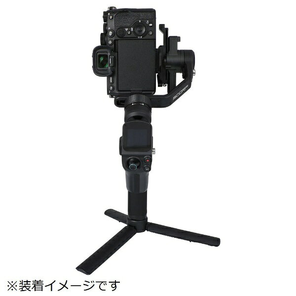 FEIYUTECH｜フェイユーテック 3軸ジンバル SCORP Mini 2 ブラック