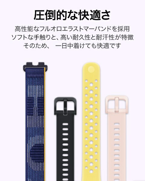 HUAWEI｜ファーウェイ スマートウォッチ HUAWEI Band9/Blue ブルー - Image 3