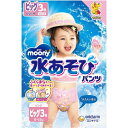 ユニチャーム｜unicharm moony（ムーニー）水あそびパンツ ビッグサイズ（12-22kg）3枚 ピンク