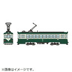 【2024年9月】 トミーテック｜TOMY TEC 鉄道コレクション とさでん交通200形207号車C【発売日以降のお届け】