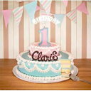 ソニーミュージックマーケティング ClariS/BIRTHDAY 期間生産限定盤 【音楽CD】 【代金引換配送不可】