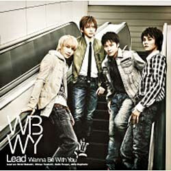 ポニーキャニオン PONY CANYON Lead/Wanna Be With You 初回限定盤A 【音楽CD】