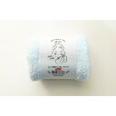 おぼろタオル|OBORO TOWEL OBORO専顔タオル 本多タオル ブルー