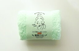 おぼろタオル｜OBORO TOWEL OBORO専顔タオル 本多タオル グリーン