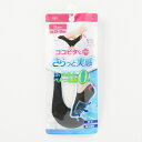 岡本|OKAMOTO ココピタプラス さらっと実感 浅履き ブラック 23-25 ココピタプラス
