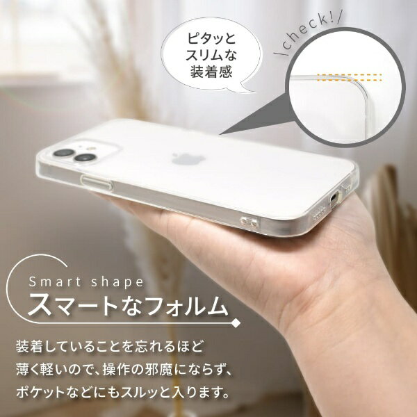 shizukawill｜シズカウィル Google Pixel8a クリアケース クリア GOPI8ACL 3