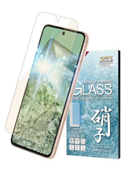 CaseMarket｜ケースマーケット CaseMarket SC-01M スリム手帳型ケース トロピカル タヒチ柄 モンステラ & ハイビスカス レッド SC-01M-BCM2S2134-78